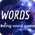 Knoword