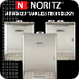 A Better Kind of Water Heater