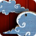 'Puppet Pals HD' voor iPhone,