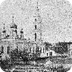 Храмы России: церкви Сарапула