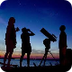 Astronomie - (le B.A-BA)