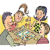 Family Board Game Night - Symb