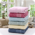 Supperior Quality Home Towels