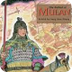 Quia - Ballad of Mulan Vocabul