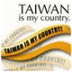 560Taiwan