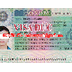 Dịch vụ làm visa Đức (Germany)