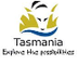 Tasmanian State Emblems
