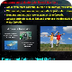 Living Things Science For Kids