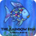 The Rainbow Fish - S