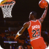 Michael Jordan NBA Stats | Bas