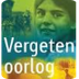 Vergeten oorlog