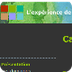 Les domaines