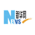 Xinhuanet
