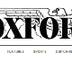 The Oxford Eagle | Online Edit