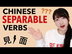 Can Chinese Verbs be Separated