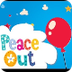 (NEW) Peace Out Guided Relaxat