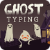 Ghost Typing - Keyboarding Pra