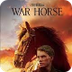 War Horse Book Trailer - YouTu