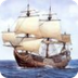 Navegación de los piratas