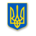 Про державну статистику | від