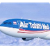 Air Tahiti Nui Réservation vol