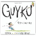 GUYKU: A Year of Haiku for Boy