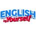 English by yourself
