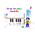 ATRAPAR NOTES piano