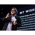 Sugata Mitra: Build a School i