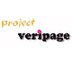 Project VeriPage