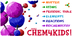 Rader's CHEM4KIDS.COM - Chemis