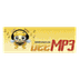 Beemp3.com - MP3