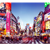 Viajar a Japón - Lon