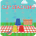 Cup Stacking Game - Practice T