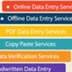 Outsource Data Entry Services