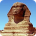 Great Sphinx 2