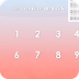 Apprendre les nombres de 0 à99