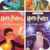 Harry Potter saga completa PDF