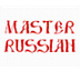 Learn Russian Language - Begin