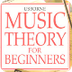 basic music theory