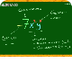 Termino Algebraico