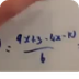 Equations involving Fractions