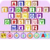 starfall