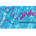 Xogade