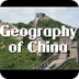 Video: China