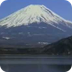 Mount Fuji - YouTube