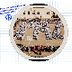 Web del Cole
