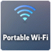 Portable Wi-Fi