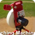Baseball Machines and cages