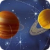 Planets For Kids 